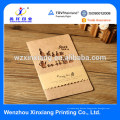 2017 Latest Christmas Kraft Greeting Card Printing Card